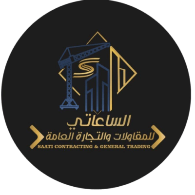 alsa3ty